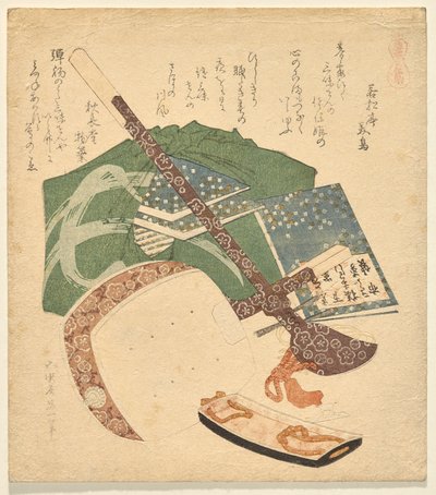 Driesnarige Colt (uit Alle dingen paard) door Katsushika Hokusai
