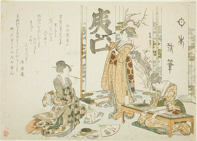 Drie (vrouwelijke) kalligrafen (Sanpitsu) op een kalligrafeerreünie (Shokai) door Katsushika Hokusai