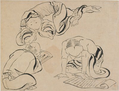 Drie Figuren die Lezen, laat 18e-begin 19e eeuw door Katsushika Hokusai