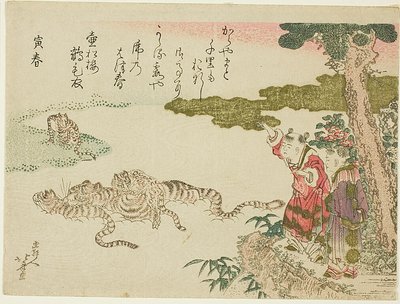 Tijgers die een rivier oversteken (Tora no haru) door Katsushika Hokusai