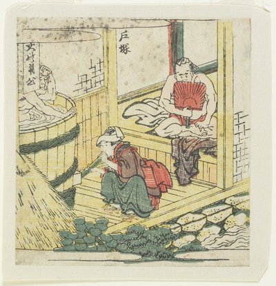 Totsuka, c. 1804 door Katsushika Hokusai