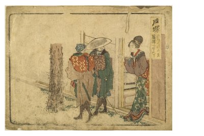 Totsuka station op de Tokaido-weg uit de Surimono Tokaido-serie door Katsushika Hokusai
