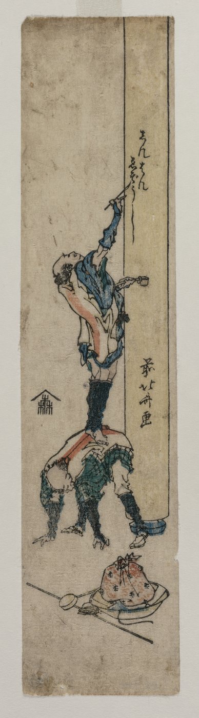 Reiziger schrijft op een tempelzuil door Katsushika Hokusai