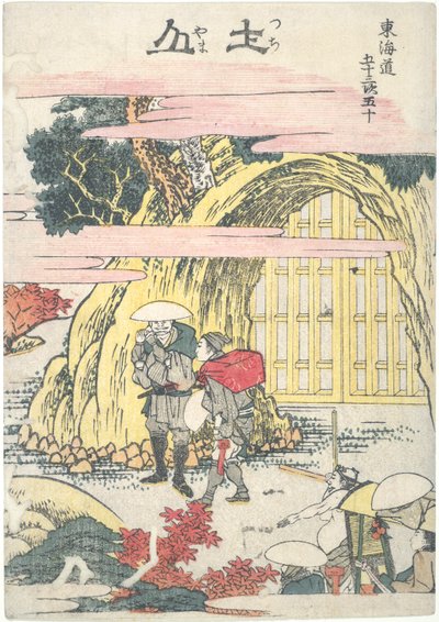 Tsuchiyama, vijftigste in de serie Drieënvijftig stations van de Tōkaidō door Katsushika Hokusai