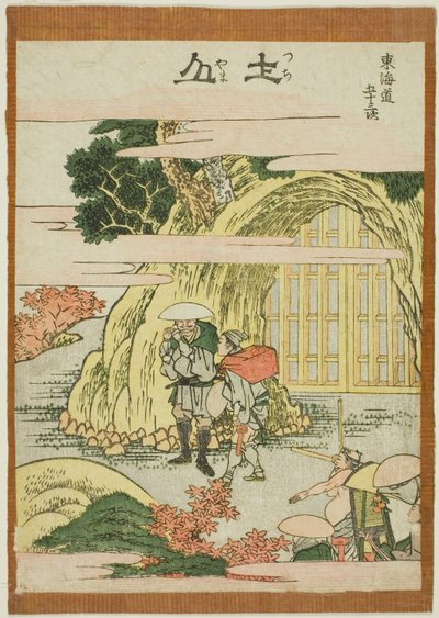 Tsuchiyama, uit de serie "Drieënvijftig stations van de Tokaido (Tokaido gojusan tsugi)" door Katsushika Hokusai
