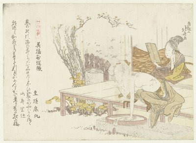 Twee vrouwen als Gomô en Kijichô door Katsushika Hokusai
