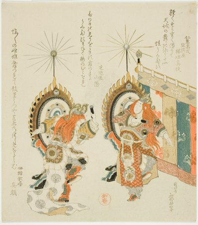 Twee soldaten slaan op trommels door Katsushika Hokusai