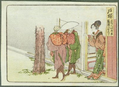 Twee reizigers vragen de weg, Totsuka, Tokaido door Katsushika Hokusai