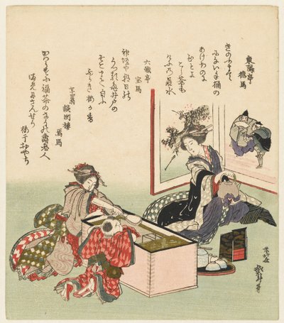 Twee vrouwen en een jongen zittend bij een vuurpot door Katsushika Hokusai