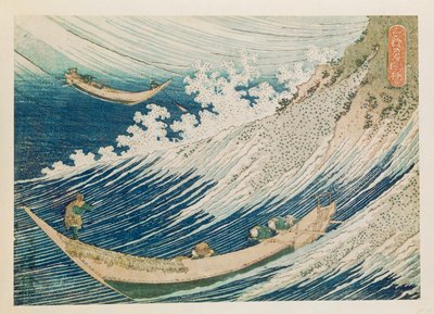Twee kleine vissersboten op zee door Katsushika Hokusai