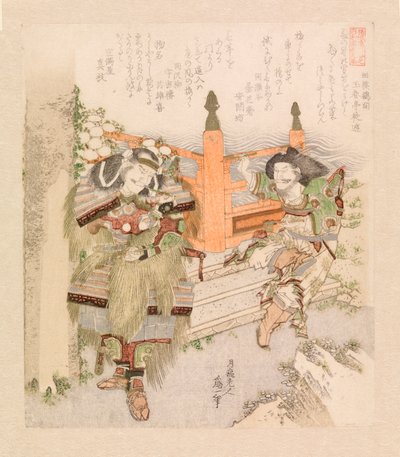 Twee krijgers die een pijp roken bij een brugingang, ca.1825 (kleur houtsnede) door Katsushika Hokusai