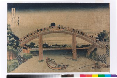 Onder de Mannenbrug in Fukagawa, Edo door Katsushika Hokusai
