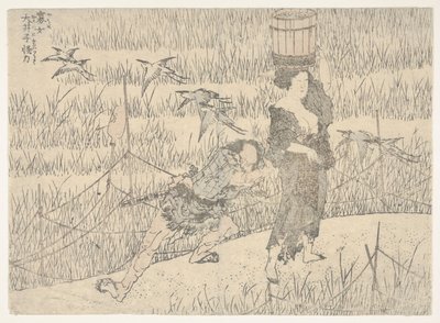  door Katsushika Hokusai