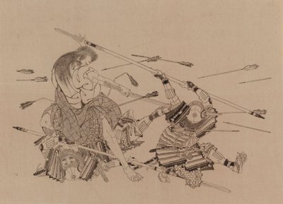 Zonder titel door Katsushika Hokusai