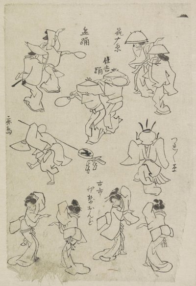 Verschillende dansende figuren door Katsushika Hokusai
