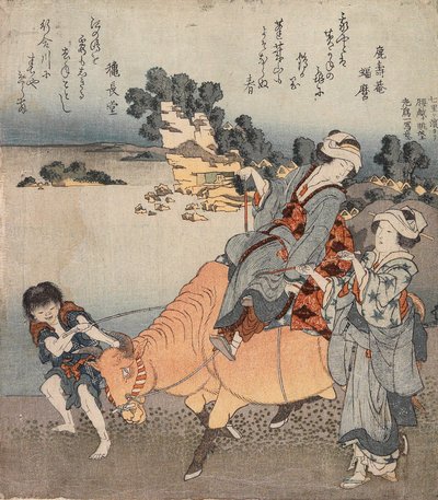 Uitzicht op Koshigoe vanaf Shichiri-ga-hama door Katsushika Hokusai