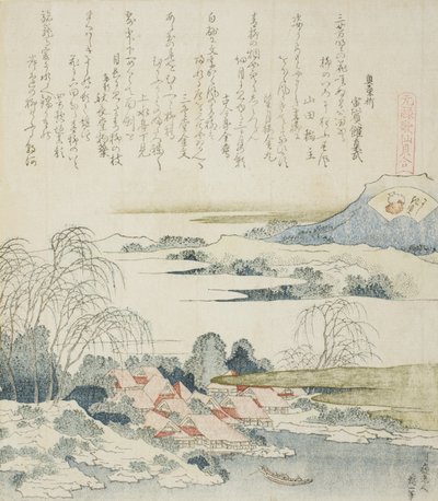 Dorp aan de Yoshino-rivier, illustratie voor De Brocade Shell door Katsushika Hokusai