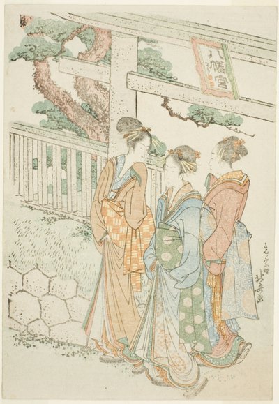 Bezoekers van het Hachiman-heiligdom door Katsushika Hokusai