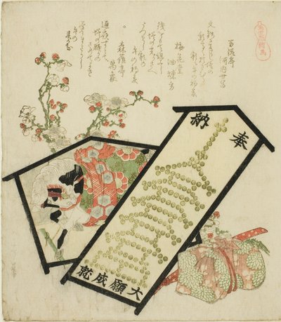 Votiefbeelden (Ema), uit de serie "Een selectie van paarden (Uma-zukushi)" door Katsushika Hokusai