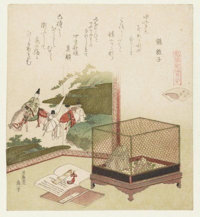 Waterloze schelp door Katsushika Hokusai