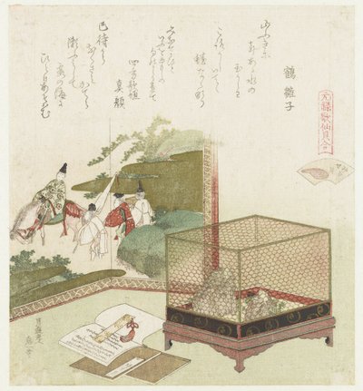 Waterloze schelp door Katsushika Hokusai