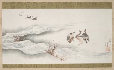 Wilde Ganzen en Water door Katsushika Hokusai