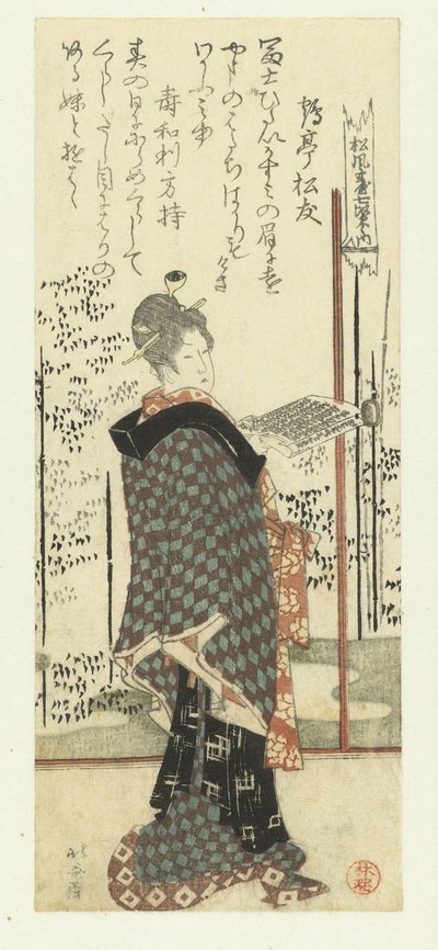 Vrouw met een liedboek door Katsushika Hokusai