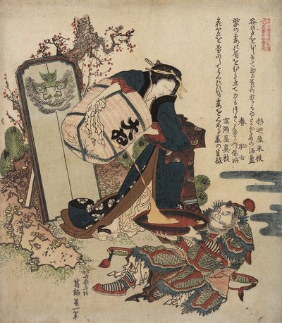 Vrouw die Vloeistof uit een Vat in een Grote Beker Giet, Vastgehouden door een Krijger, c. 1820-1821 door Katsushika Hokusai