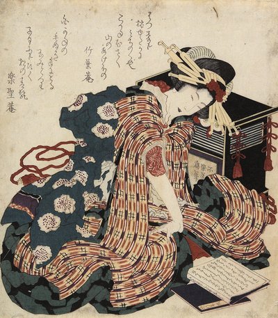 Vrouw die een boek leest door Katsushika Hokusai