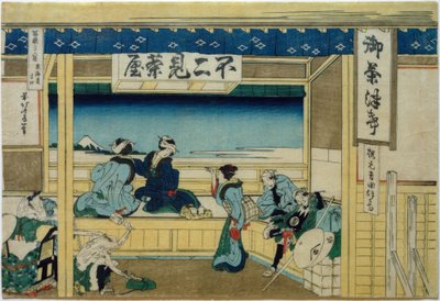 Yoshida aan de Tokaido-straat door Katsushika Hokusai