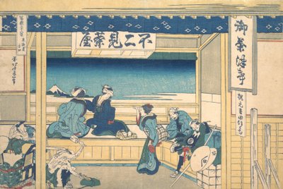 Yoshida op de Tokaido Tokaido Yoshida, uit de serie Zesendertig Zichten op de Berg..., ca. 1830-32 door Katsushika Hokusai