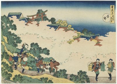Yoshino, ca. 1833 door Katsushika Hokusai
