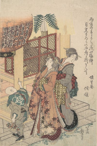 Jonge dames die eer betuigen aan een heiligdom door Katsushika Hokusai