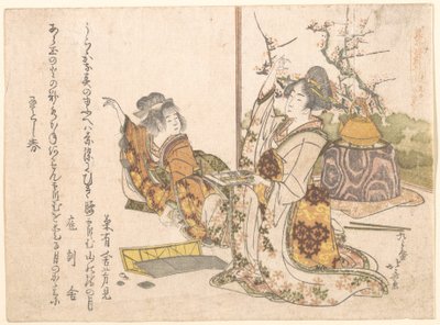 Jonge vrouw en klein meisje die Musashi spelen door Katsushika Hokusai