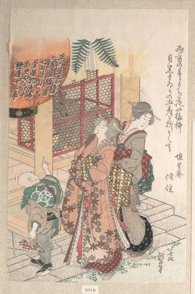 Jonge vrouwen bezoeken een Shinto-heiligdom door Katsushika Hokusai