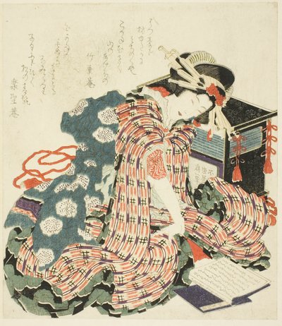 Jonge vrouw leest "Het Kussenboek (makura no soshi)" door Katsushika Hokusai