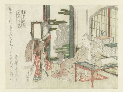 Man zittend aan een schrijftafel door Katsushika Hokutai