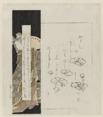 Hofdame met een waaier door Katsushika Hokutai