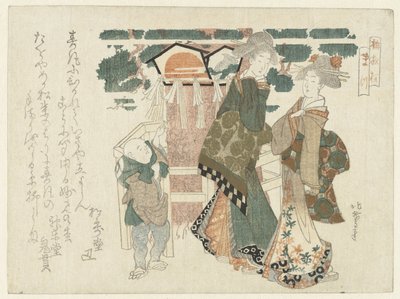 Twee vrouwen en een jongen bij een heilige den door Katsushika Hôtei Hokuga