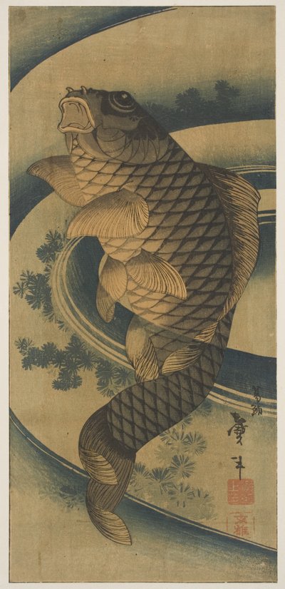 Een Karper in een Waterwerveling door Katsushika II Taito