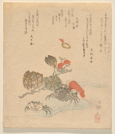 Krabben met tak van Chinese rozen door Katsushika Taito II