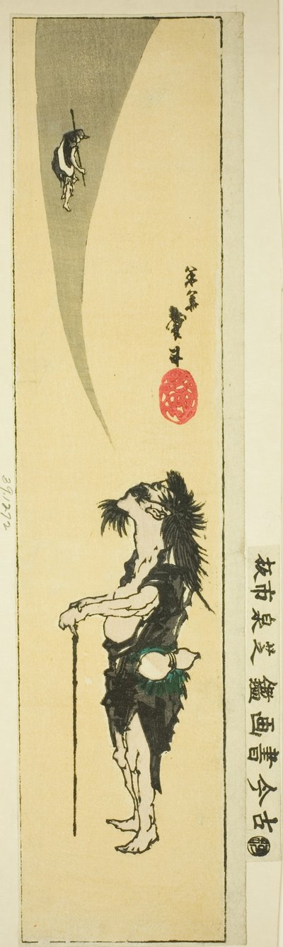 Daoïstische onsterfelijke Li Tieguai (Japans: Tekkai) door Katsushika Taito II