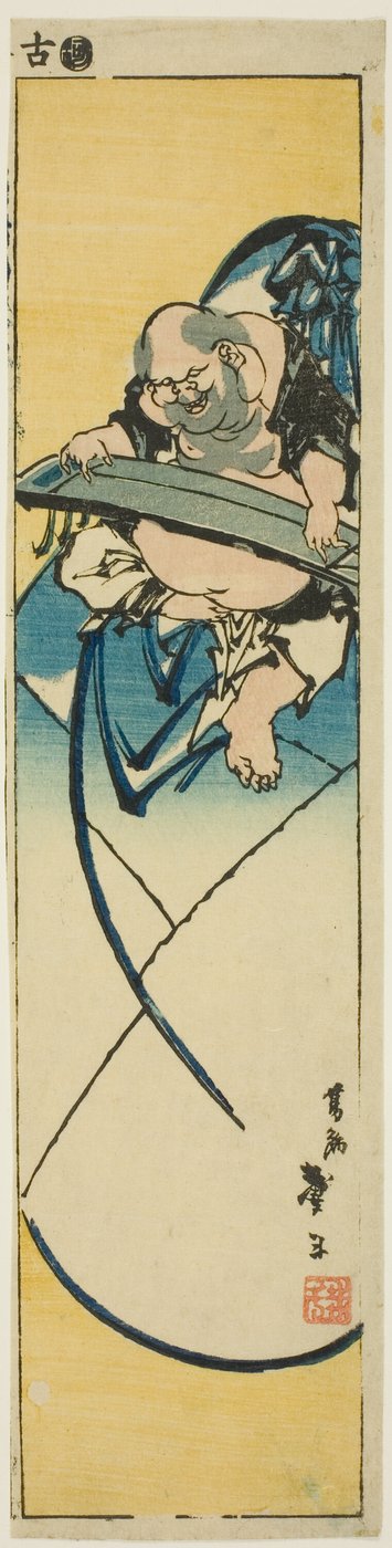 Hotei zittend op een zak die een citer speelt, uit een ongetitelde serie harimaze door Katsushika Taito II