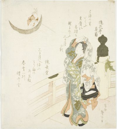 Vrouw op de brug die naar de maan kijkt door Katsushika Taito II