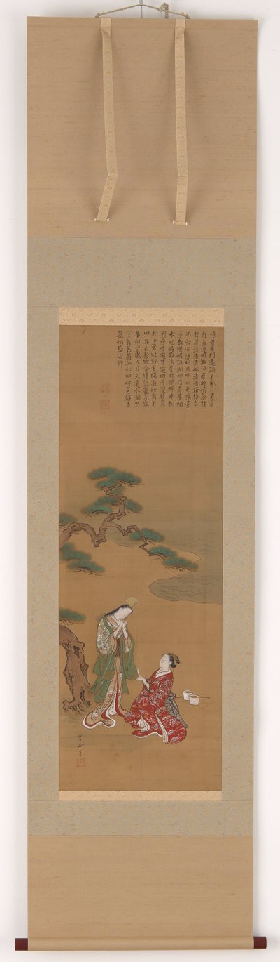 Twee jonge vrouwen onder een dennenboom aan de kust door Kawamata Tsunemasa