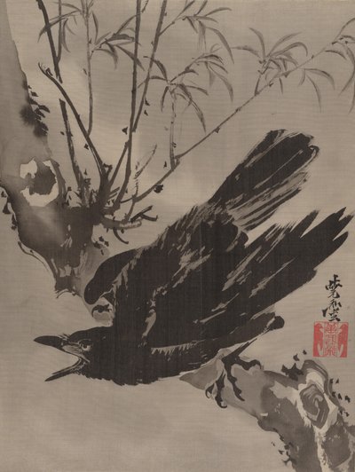 Kraai op een tak door Kawanabe Kyosai