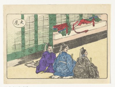 Drie hovelingen De grote staart door Kawanabe Kyosai