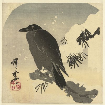 Kraai op besneeuwde pijnboomtak door Kawanabe Kyosai