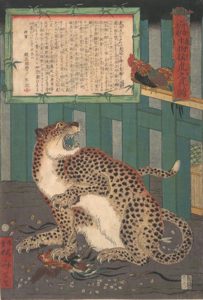 Nooit eerder gezien: Waar Beeld van een Leefde Wilde Tijger door Kawanabe Kyosai
