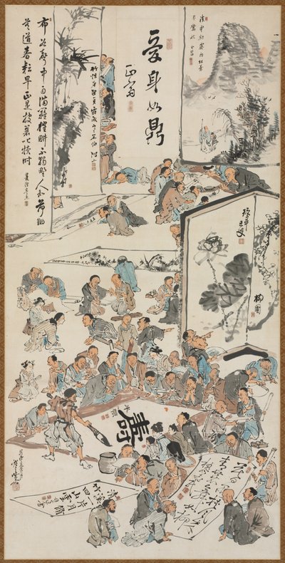 Schilderfeest, 1880 door Kawanabe Kyosai